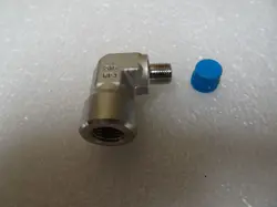 SWAGELOK SS-4-RSE-2 SS PIPE FITTING 1/4