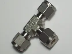 OD TUBE