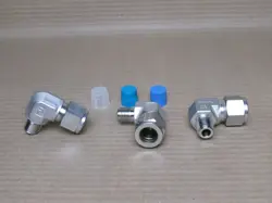 NEW LOT OF 3 SWAGELOK 8MSEL4N-316 1/2