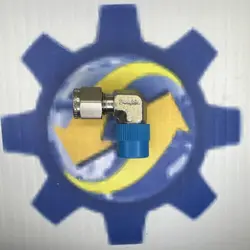 1/4 MPT