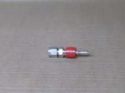 NEW SWAGELOK/PARKER 1/4