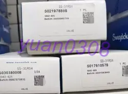 1PC NEW SWAGELOK SS-31RS4 METERING VALVE DHL FAST DELIVERY *Z