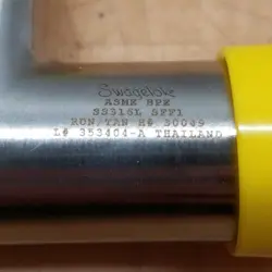 AUTO TUBE