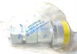 B-QC8-B-810