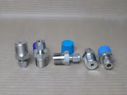 NEW LOT OF 5  1/4