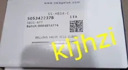 DHL FEDEX *B