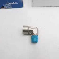 FNPT 1/4