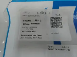 SWAGELOK B-810-1-12 BRASS