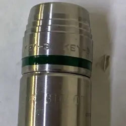 CONNECT TUBE