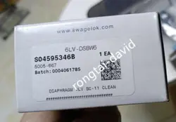 6LV-DSBW6