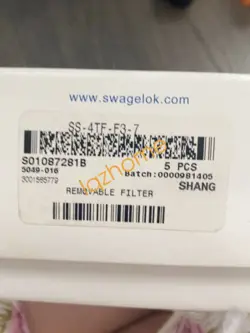 1PCS SS-4TF-F3-7 SWAGELOK
