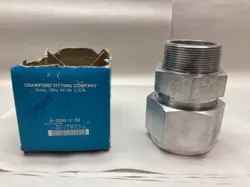 SWAGELOK,S-3200-1-32,TUBE FITTING MALE CONNECTOR