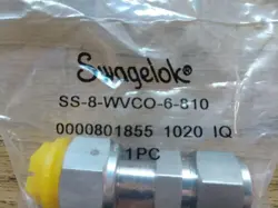 STEEL VCO O-RING