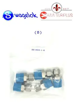 QTY:5 ~NEW~ SWAGELOK P.N.: SS-600-1-8, 3/8 TUBE X 1/2 MNPT, SS-316 CONNECTORS