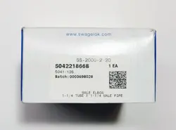 IN. MALE PIPE