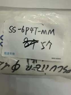 SS-6P4T-MM