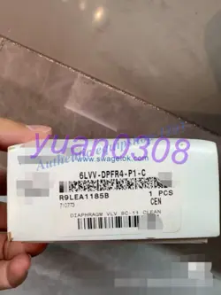 DHL/FEDEX FAST DELIVERY
