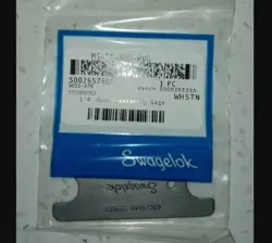 PACKAGING! -- 2X