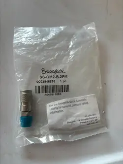 NEW - SWAGELOK SS-QM2-B-2PM MINIATURE QUICK CONNECT