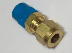8MM TUBE 1/4