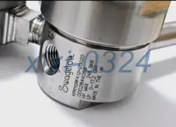 REDUCING VALVE