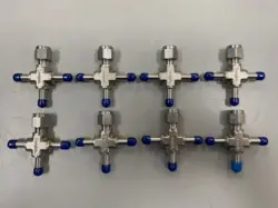 WITH 1/4 TUBE