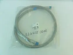 HOSE;