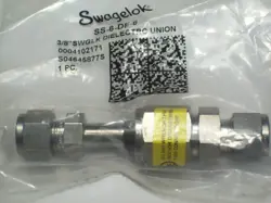 DIELECTRIC UNION FITTING