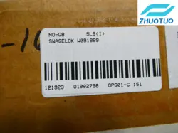 PNEUMATIC STAINLESS BALL