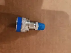 QUICK-CONNECTOR