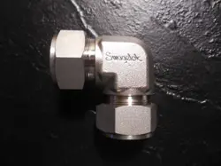 ELBOW FITTING 1