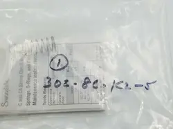 REPLACEMENT PART