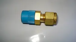 SWAGELOK B-400-1-4