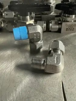TUBE TO 1/4