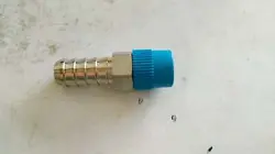 ADAPTER PACK