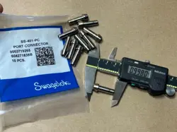 ADAPTER PORT CONNECTOR