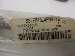 FLEXIBLE METAL HOSE