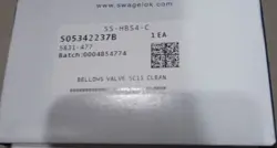 SS-HBS4-C SWAGELOK PNEUMATIC FAST SHIPPING$$