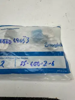 ELBOW 3/8 TUBE