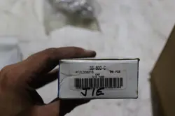 25 PIECE