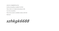 AH470330U002 PARKER POWER
