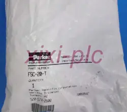 JOINT DHL SHIPPING