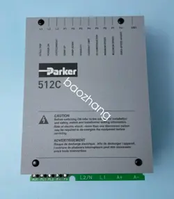 DC MOTOR