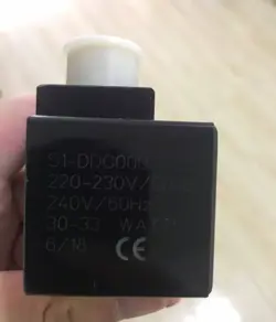 COIL 220-230V/50HZ