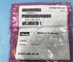 .NEW DHL #B