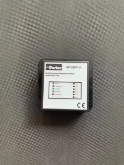AMPLIFIER DHL OR