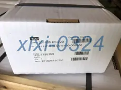 PUMP DHL SHIPPING.