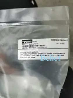 BRAND NEW DIAPHRAGM