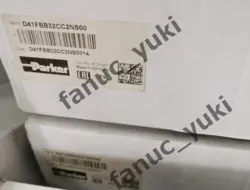 D41FBB32CC2NS00 BRAND