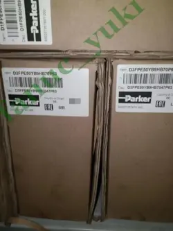 D3FPE50YB9HB70P63 DIRECTIONAL CONTROL
